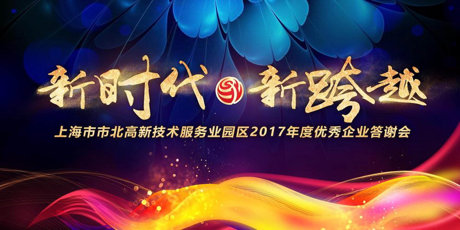 源梦迪科技